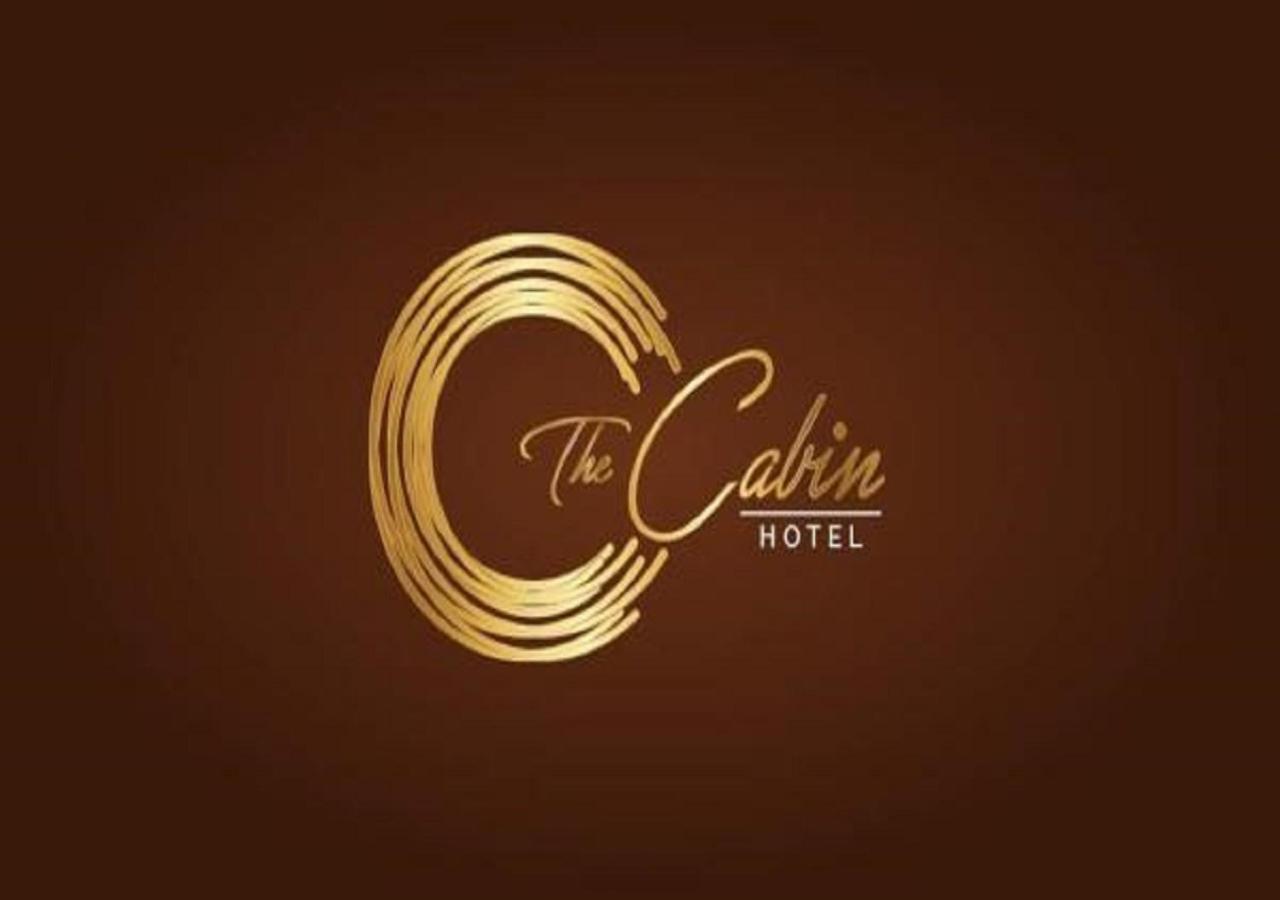 The Cabin Hotel 阿克拉 外观 照片